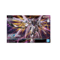 Gundam Hg 1/144 Mighty Strike Freedom - GDM5066384