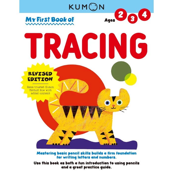 KUMON - Revised Edition: My First Book of Tracing