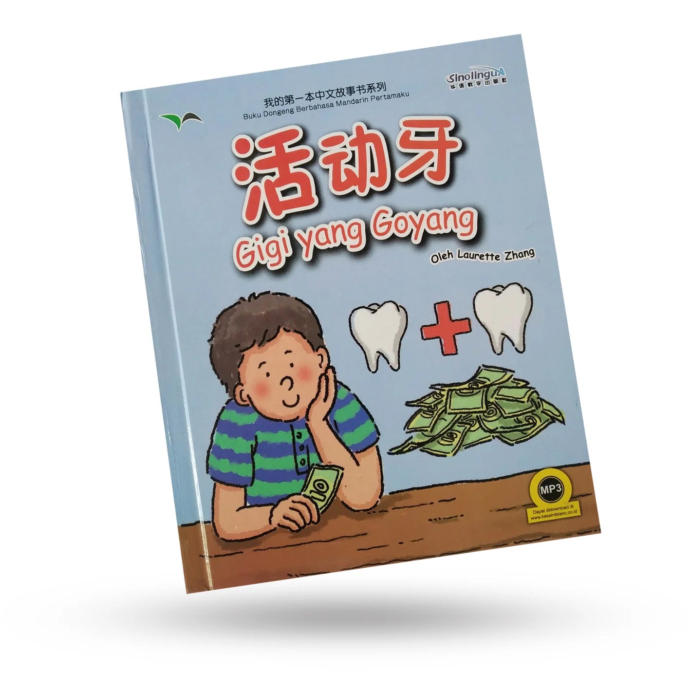 Buku - Gigi Yang Goyang