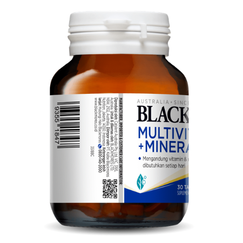 Blackmores Multivitamin + Body Shield