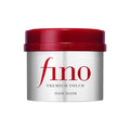 Shiseido Fino Premium Touch Penetrating Essence Hair Mask 230g