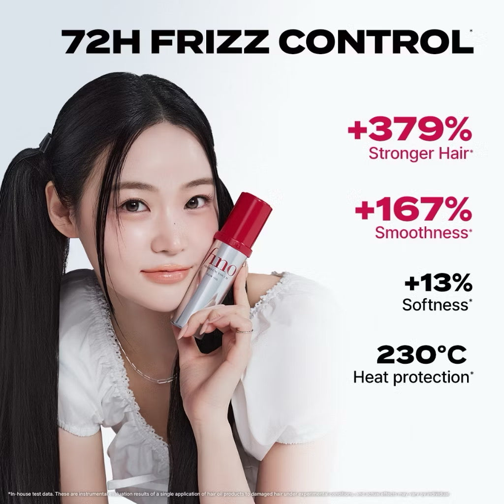 Shiseido Fino Premium Touch Hair Oil 70ml