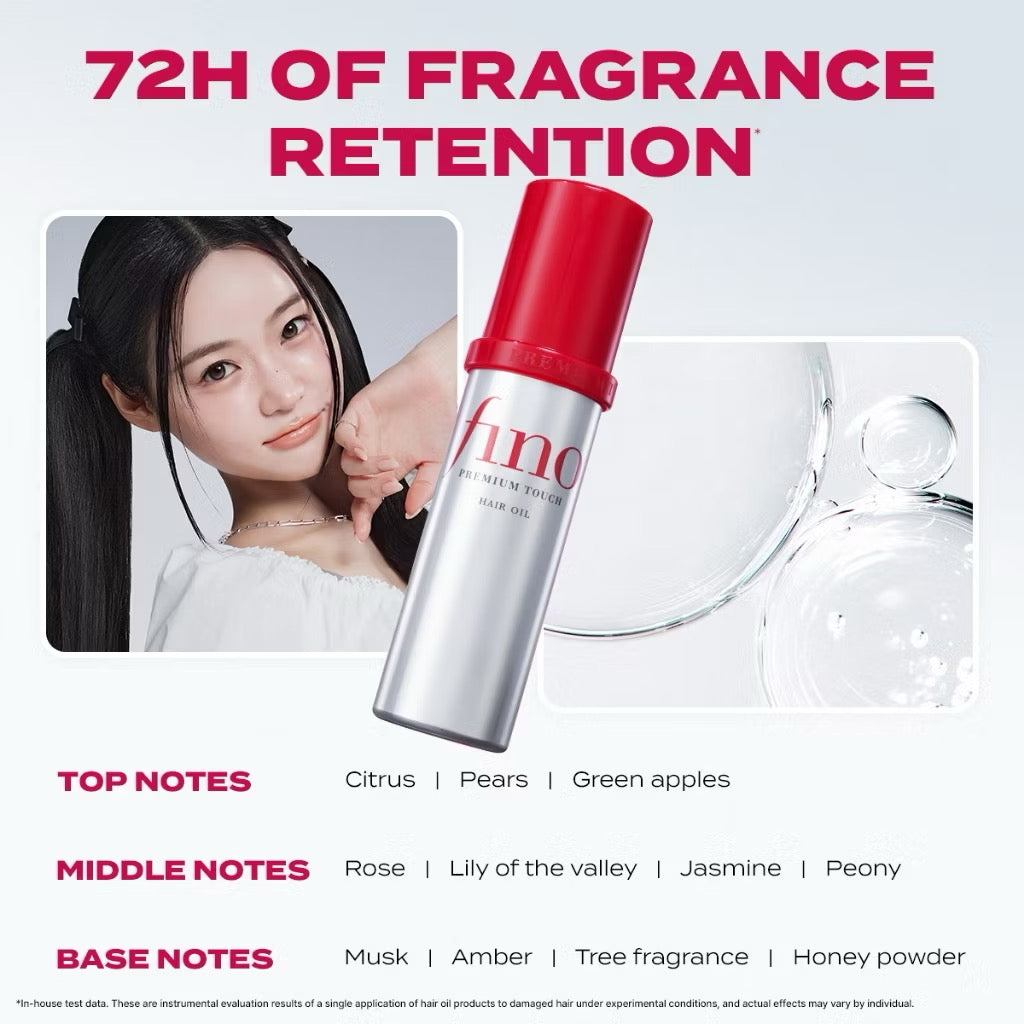 Shiseido Fino Premium Touch Hair Oil 70ml