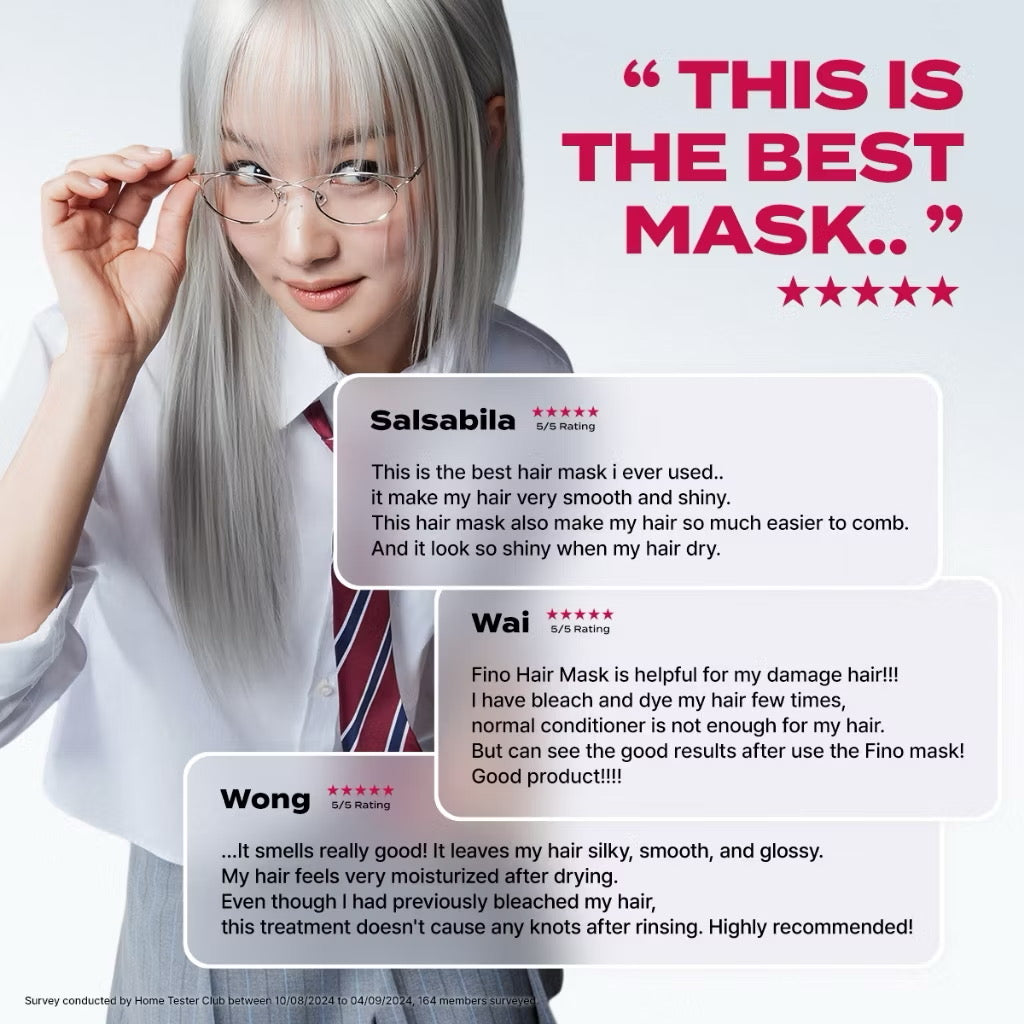 Shiseido Fino Premium Touch Penetrating Essence Hair Mask 230g