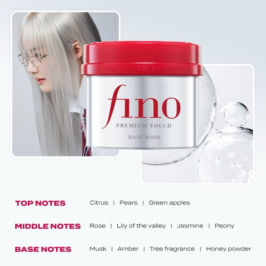 Shiseido Fino Premium Touch Penetrating Essence Hair Mask 230g