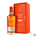 Glenfiddich Gran Reserva 21 Year Old 700ml