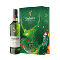 Glenfiddich 12 Year Old Special Edition Gift Pack 700ml 2024