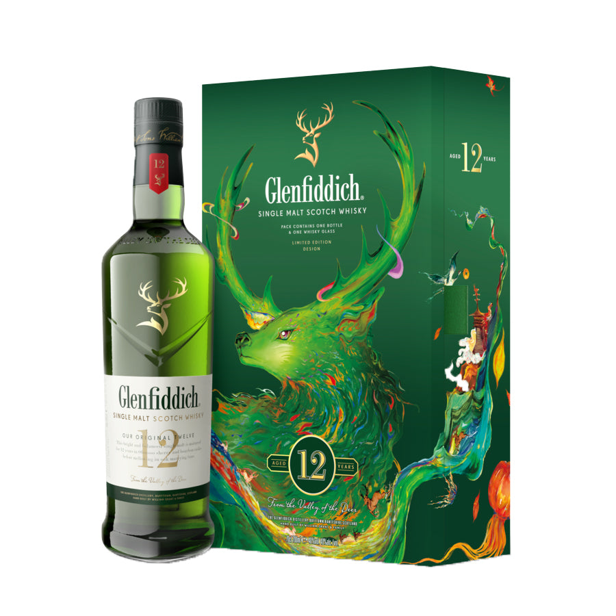 Glenfiddich 12 Year Old Special Edition Gift Pack 700ml 2024