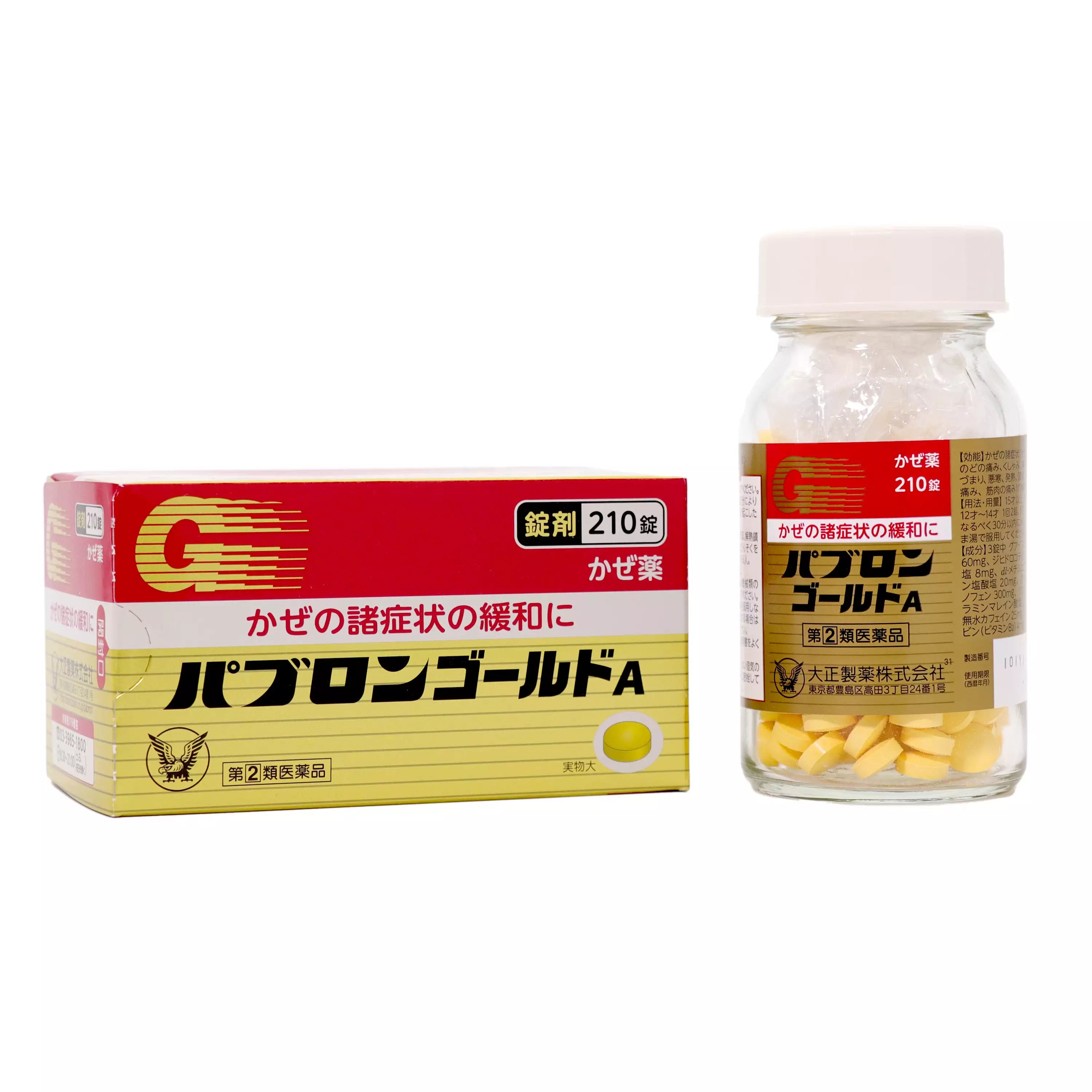 Taisho Pabron Gold A <Granules> 210 tablets