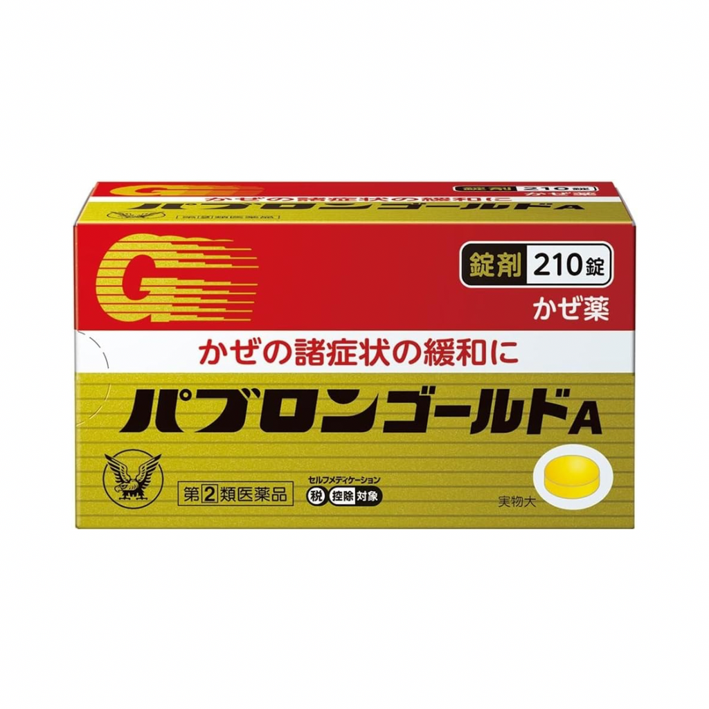 Taisho Pabron Gold A <Granules> 210 tablets