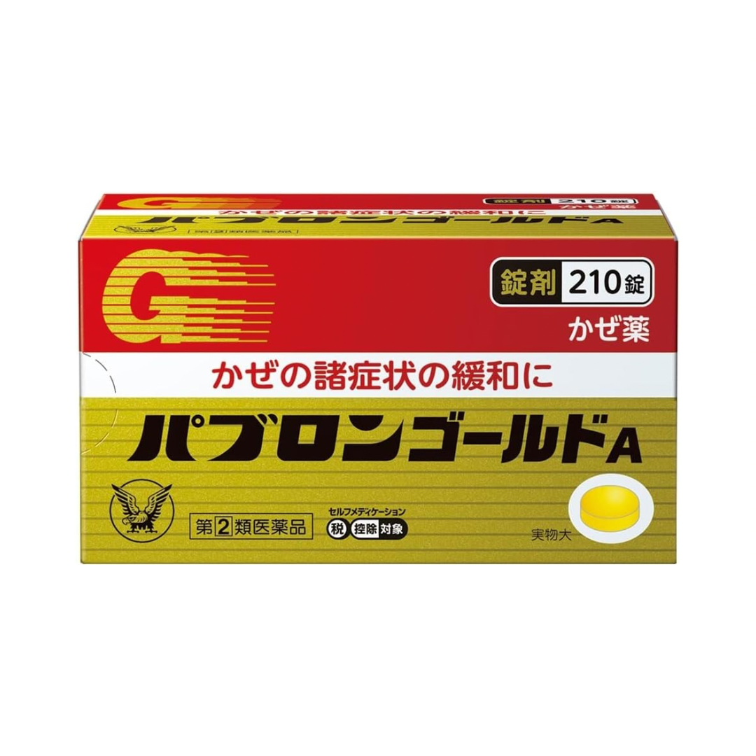 Taisho Pabron Gold A <Granules> 210 tablets