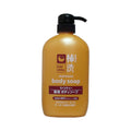 Kumano Kakishibu Moisture Body Soap 600ml