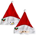 Topi Natal Santa Bordir